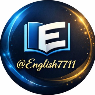 📕 تعلم الانجليزية 📕