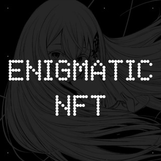 Enigmatic | NFT CONFESSION