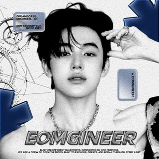 EOMGINEER: Mechanical Creed.