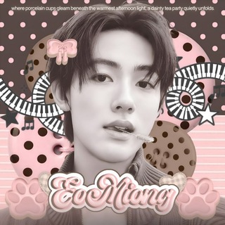 eomion𝑔! ⌗ 𝓈ugared petit 𝓉eacup & 𝚝𝚊𝚛𝚝𝚜 🐈🫖
