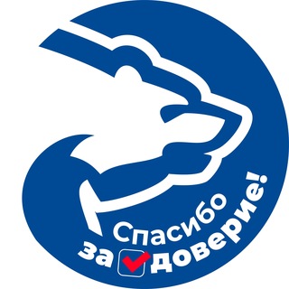 Единая Россия. Калининградская область