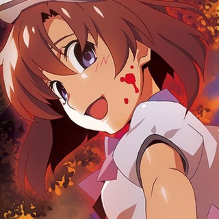 ЭРФФХ: Higurashi no Naku Koro ni