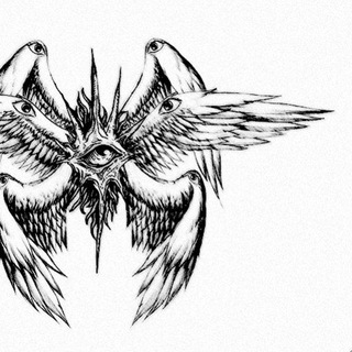 seraphim : ember vice