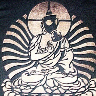 Esoteric Dixie Dharma