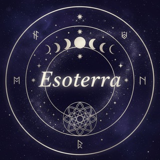 Esoterra