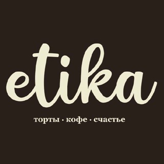 Этика