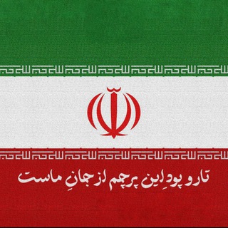 نشریه فصل‌رویش