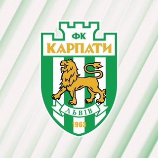 ФК Карпати Львів