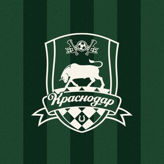 ФК «Краснодар»