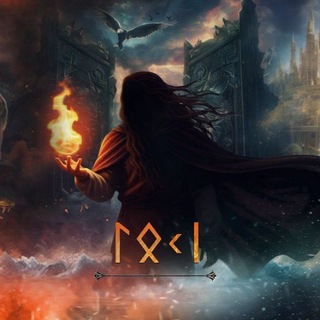 Фильм "Локи"