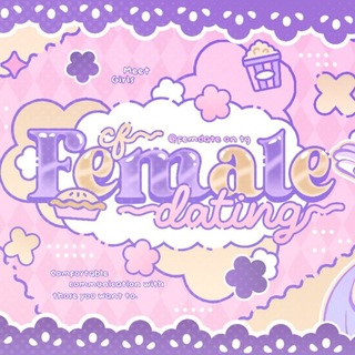 female dating cf