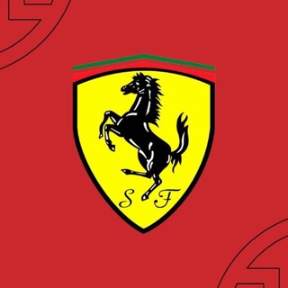Scuderia Ferrari • Феррари
