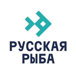 Русская рыба — гастрофестиваль