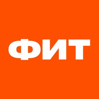 FIT SERVICE