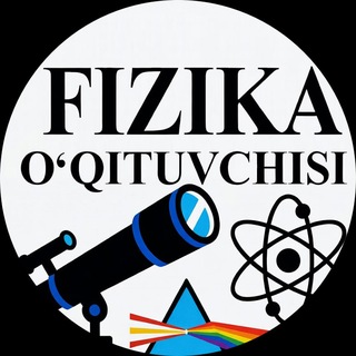 Fizika o'qituvchisi