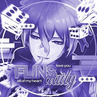 ♡゙ daily ⁞ cf Flins