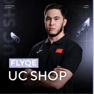 FLYQE UC SHOP