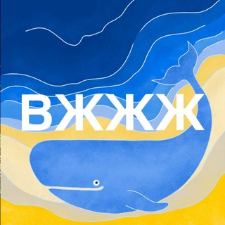 Формула 1 робить ВЖЖЖ
