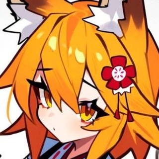 ‌‌ ‌៹𝐅ᦢ𝗑 ‌(🦊) ایــموجئ