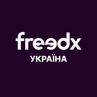 Freedx Україна - Новини