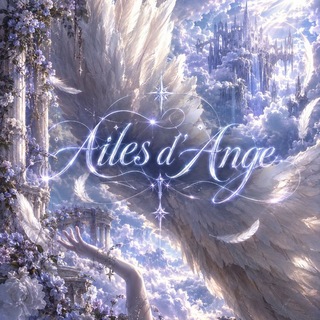 Aiᥣᥱs ɗ’Aᥒgᥱ