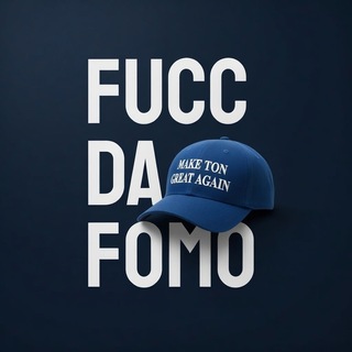 fucc da fomo