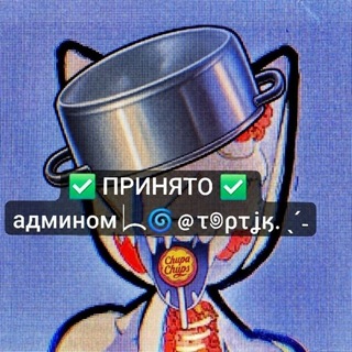 ебучий случай конф