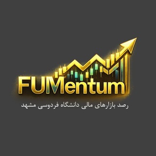 رصد بازارهای مالی فامنتوم