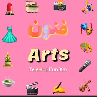 🎭📸•~•𝓐𝓡𝓣𝓢♡⁩⇣℡'❥🎨🎻