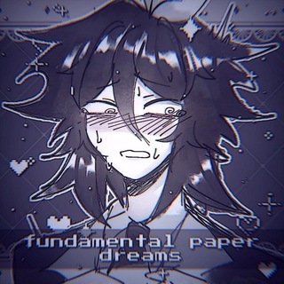 𝆺𝅥 𝆭 ꤫ ꒰ 𝐅u𝗇𝖽𝖺𝗆𝖾𝗇𝗍𝖺𝗅 𝐏𝖺p𝖾𝗋 𝐃𝗋𝖾𝖺𝗆𝗌🥛 ꒱𝆺𝅥 𝆭 ꤫