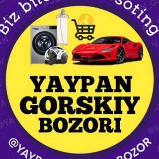 QOQON YAYPAN BOZORI