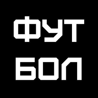 Новости Спорта 76 ММА Хоккей