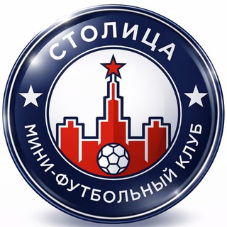 МФК Столица