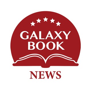 News - Книжный магазин Galaxy Book / Bookstore Batumi