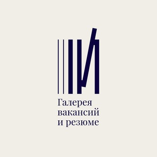 Галерея вакансий и резюме Weconnect
