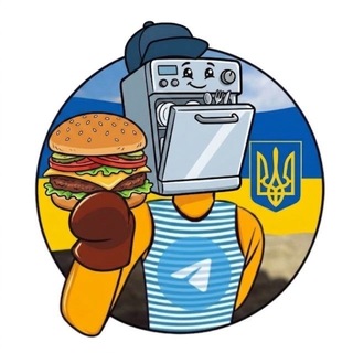 ЧОТКІ ПРИКОЛИ | Сантехники Запорожья