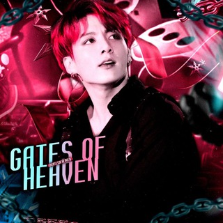 · Gates of Heaven.