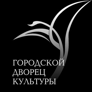 ГДК г. Обнинск