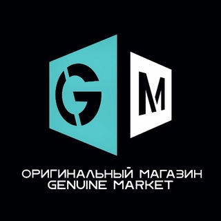 Оригинальный Магазин Genuine Market