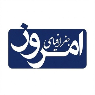 جغرافیای امروز