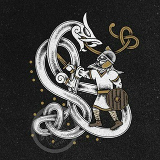 Germanic Faith