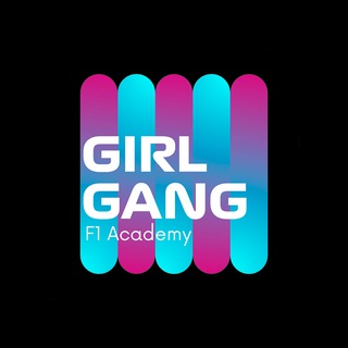 Girl Gang в автоспорті | Академія Формули-1 | F1 Academy