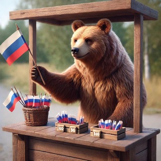 ГойдаCTF 2026