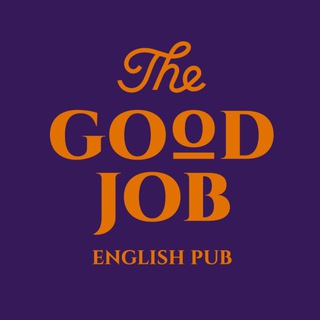 The Good Job Pub