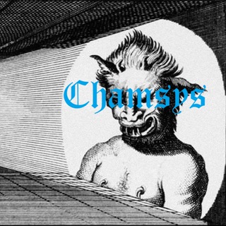 [Грязный свет]