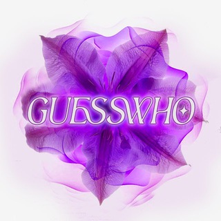 GUESSWHO