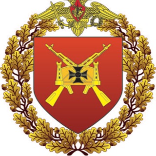 ГВАРДИЯ ГЕРОЕВ