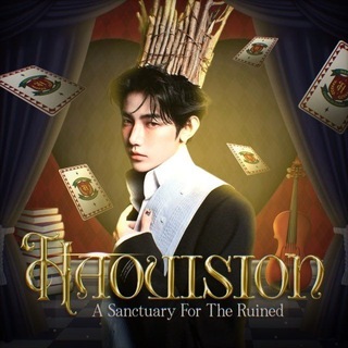 HAOVISION: The Sanctuary For The Ruined