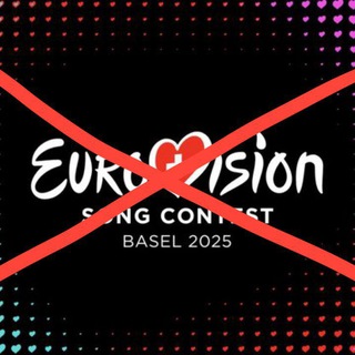 HATE EUROVISION CONFESSIONS ❌🇪🇺