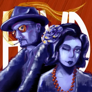 HAVD